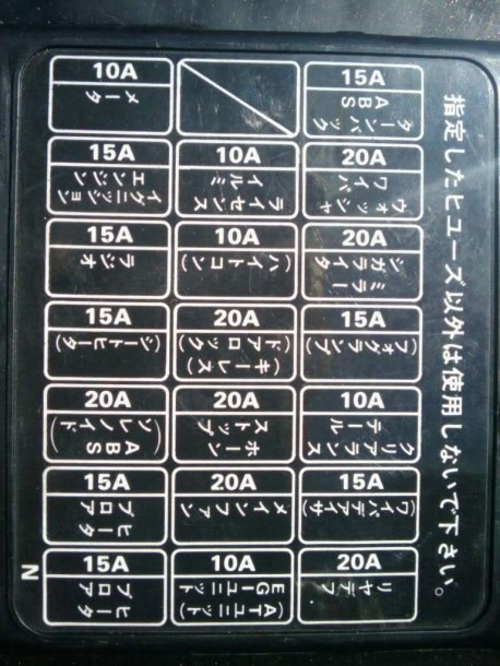 1997 Subaru Exhaust Diagram